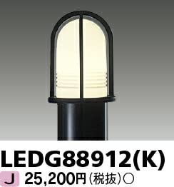 Amazon | 東芝(TOSHIBA) LEDガーデンライト・門柱灯 (LEDランプ